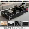 Nuevo juego de mesa de centro blanco y negro, extensible, adecuado para salas de estar pequeñas, con un toque de alta gama, lujoso y totalmente equipado para uso doméstico