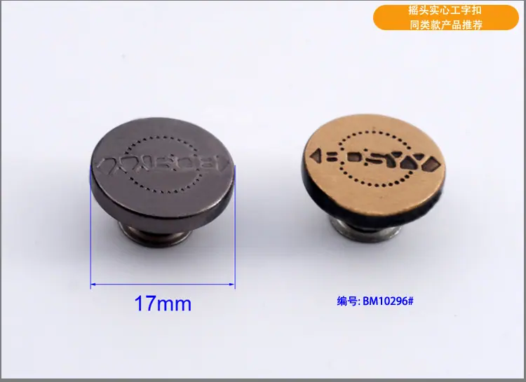 BM10265产品详情_10