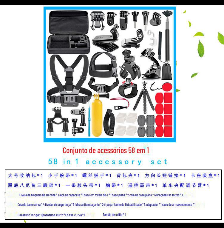 insta360 运动相机配件