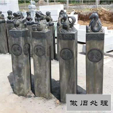 西贝雕刻 仿古石雕拴马桩 做旧处理5.jpg