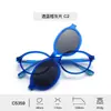 Gafas de sol para niños Tr90 con protección UV, Gafas de sol polarizadas para niñas con miopía, Montura redonda con diseño de gancho, Silicona colorida