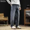 Jeans masculinos de luxo leve minimalista de alta qualidade, novo modelo outono 2026, elástico e confortável, calças compridas casuais retas slim, tamanho grande
