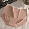 Ropa Interior para Niñas Yoga Sin Marcas de Seda Helada Bloques de Color, Transpirable, Entrepierna Extendida, Verano Ligero para Estudiantes que Levantan Cadera