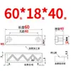 Y31 Molde Yanxi Tiras Deslizantes/Tiras Quadradas de Corredor/Blocos Deslizantes/Blocos/Placas/Módulos