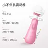 Productos para Adultos Vibradores Av, Productos para Adultos al por Mayor, Regalos, Juguetes Sexuales, Agente de Compra y Venta al por Mayor