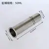Acessórios para máquina de envase pneumática 304 do fabricante: barril de material, cilindro do pistão, cilindro de dosagem, em estoque
