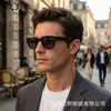 Gafas de sol cuadradas europeas y americanas con remaches, estilo retro simple para hombres y mujeres, estilo callejero personalizado, gafas de alta gama
