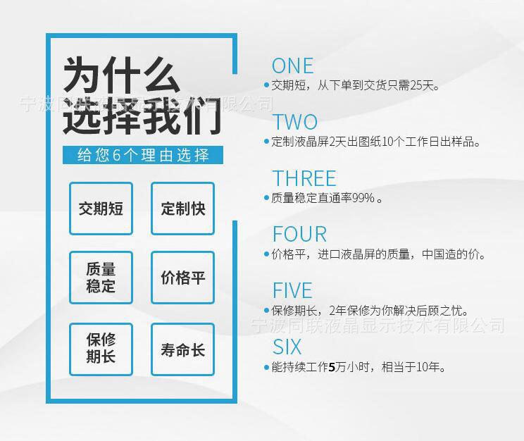 TL第12图.jpg
