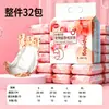 Calças Pet Pull-Up para Meninas, Calças Menstruais, Absorventes Higiênicos para Filhotes, Calças de Segurança, Fraldas, Fraldas para Cães