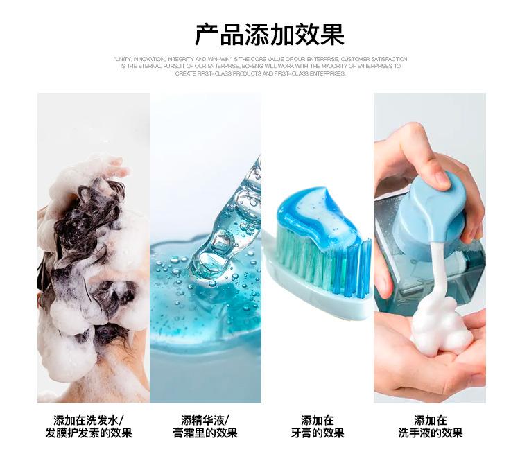 定制案例_03