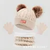 Gorro de Punto con Pompón Cálido de Invierno para Niños, Conjunto de Tres Piezas de Gorro, Bufanda y Guantes para Niños