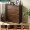 Cómoda estilo vintage, mueble de cinco cajones, mueble de almacenamiento para el pie de la cama del dormitorio, mueble de almacenamiento de pared para la sala de estar