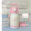 Botella de Agua Térmica para Niñas Estilo Minimalista Japonés de Alto Valor Estético con Lunares y Rayas, Tapa con Bloques de Color, Taza de Doble Uso con Tapa Flip-Top Wholesale Fx
