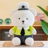 Juguetes de Peluche al por Mayor Transfronterizo 8 pulgadas Muñeco Garra Boda Lanzamiento Nuevo Muñeco de Peluche Muñeco Sanrio