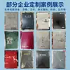 Cuaderno A5 Personalizado Libro de Registro de Reuniones Sencillo para Oficina de Negocios Cuaderno Engrosado con Hebilla que Se Puede Imprimir con Logo