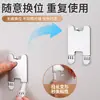 Ganchos Adhesivos de Acero Inoxidable para Colgar Cuadros Transfronterizos, Ganchos para Marcos de Fotos, Ganchos de Pared, Ganchos Adhesivos sin Taladro, Clavos sin Marca
