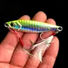 Wanya Bank Chocalho Lento Isca Artificial Equipamento de Pesca Luya Placa de Ferro Isca de Metal Isca de Chumbo 20g5.7cm