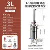 Cilindro Piston Acero Inoxidable 304 Tanque Presión 316 Grasa Alta Viscosidad Almacenamiento Presurizado Suministro Agua Tanque Silicona Dispensación Pegamento