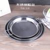 Venta al por mayor del fabricante Plato Plano para Fideos Fríos de Acero Inoxidable Plato Plano para Pasteles Plato para Frutas Herramientas para Cocinar al Vapor Bandeja para Cocinar al Vapor Bandeja para Repostería