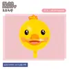Balão de Bexiga Animal Cabeça de Desenho Animado Versão Q Original de 18 polegadas Brinquedo Infantil Venda Quente Direto do Fabricante Balão de Folha de Alumínio para Venda em Barracas