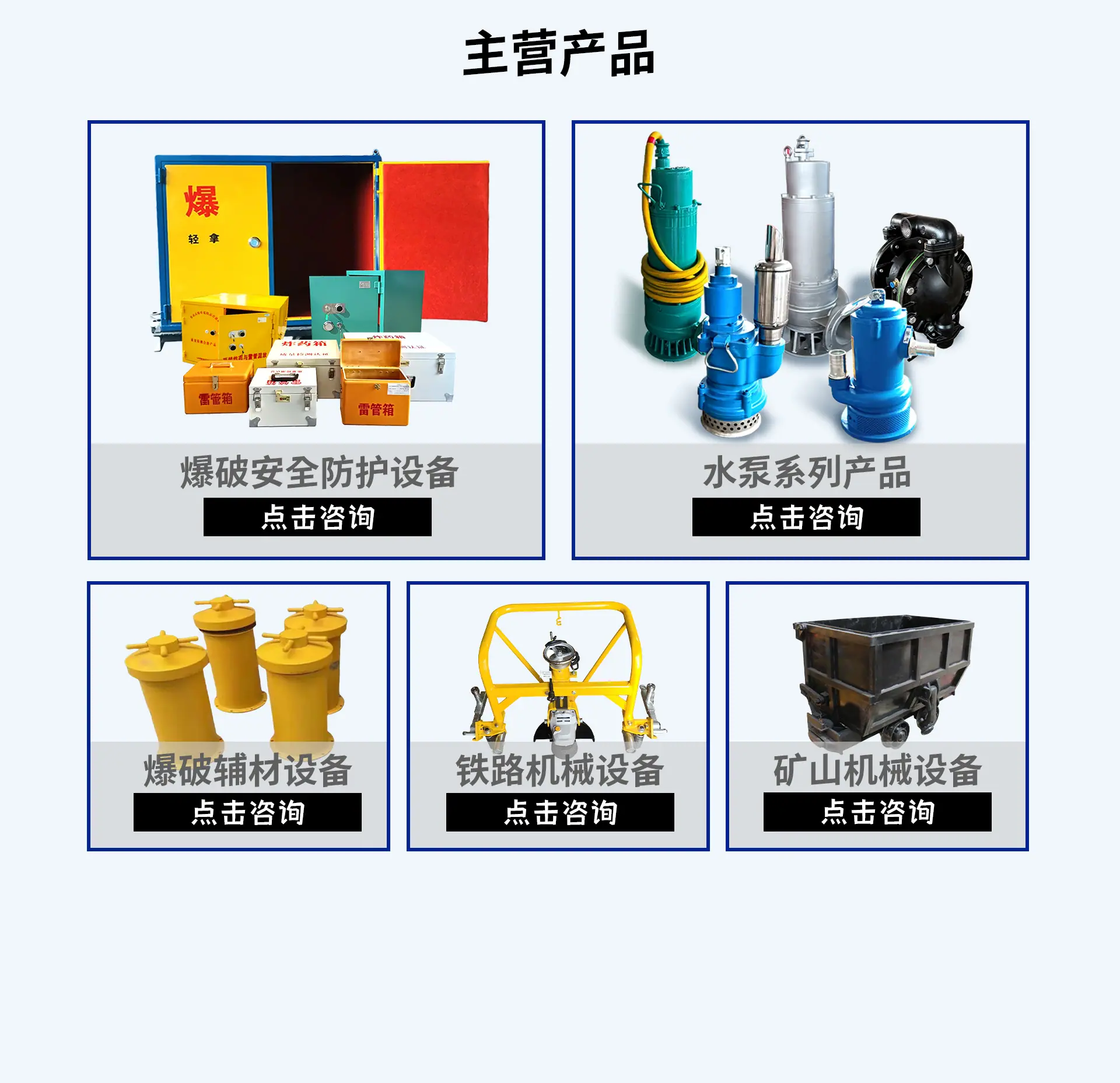 未标题-2_07.jpg