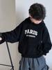 Michael Xie Roupa Infantil Moletom Masculino com Forro de Lã, Espessado para Outono e Inverno, Novo Moletom de Lã Infantil Estilo Coreano para Crianças Maiores
