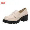 Liu Fu 2026 Otoño/Invierno Nuevos Mocasines de Talla Grande de Comercio Exterior WISH Amazon Zapatos Planos de Moda para Mujer Europeos y Americanos