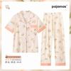 Pijama Fino con Estampado Dulce para Jóvenes Damas Verano Manga Corta Imitación Algodón Conjunto de Ropa para el Hogar Toma Real Venta al Por Mayor