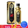 Spray masculino gushengtang selo unha Deus Orvalho versão jovem spray 10ml produtos sexuais masculinos externos para adultos