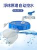 Cubo purificador de agua de escritorio taller grifo mesa de té cubo para beber con bola flotante válvula de red purificador de agua automático para exteriores