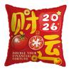 2026 Almohada de Dibujos Animados Auspiciosa para el Año Nuevo en Casa, Almohada Festiva del Año del Caballo con Almohadilla de Cojín Impresa con Logo