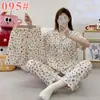 Pijama lindo de cachorro de manga larga para mujer, primavera, otoño, verano, algodón nube de manga corta, pantalón largo, conjunto de tres piezas, ropa de casa de dibujos animados