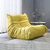 Sofá Perezoso Caterpillar para Sala de Estar, Adecuado para Dormir y Reclinarse, Sofá Individual para Balcón Dormitorio, Silla de Ocio Original Togo Celebridad de Internet