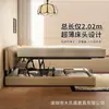 Cama de couro moderna minimalista ultrafina para quarto principal cama de couro de 1,8m para apartamentos pequenos cama de solteiro de 1,5m com encosto macio
