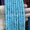 Separadores de 3*6 mm, cuentas sueltas, malaquita, turquesa, lapislázuli, cuentas de rueda doradas, accesorios para bricolaje, pulsera, espaciador, cuentas espaciadoras, cuentas planas de jade