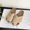 Medias Pantuflas Cerradas de Suela Gruesa para Mujer, Moda de Verano para Exteriores, Súper Populares, Suela Suave, Versátiles, Transpirables, Mocasines Antideslizantes