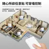 Interruptor Estilo Frijol Gadget Inteligente para Apagar la Luz Recargable Control Remoto Inteligente Inalámbrico Hogar Dormitorio Casa Antigua Renovación Pegatina