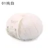 Hilo Degradado de Lana 35% Xuefei Xuebao Nube de Niebla para Gorros, Bufandas y Mantas Tejidos a Mano