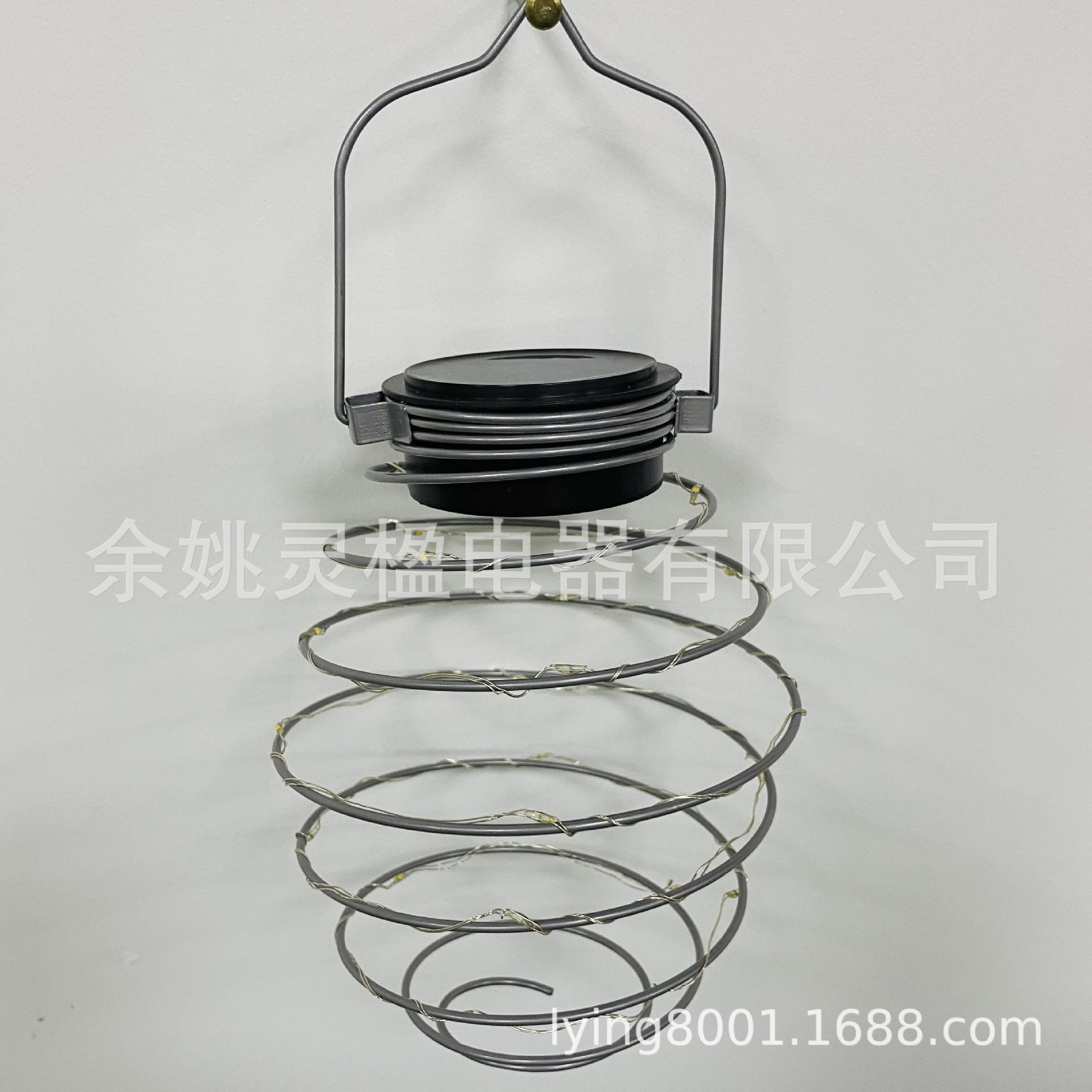 QQ图片20200627122758(20250415-14