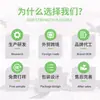 Ventas globales transfronterizas más vendidas fábrica de procesamiento personalizado OEM/ODM de bebidas sólidas para proteína en polvo, café y polvo de creatina