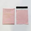 Bolsa de Embalaje Express Rosa Mate Nuevo Material en stock Bolsa de Embalaje Logístico Impermeable Engrosada Bolsa Express Degradable
