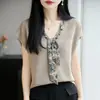 Top de punto de lino helado con cuello en V y manga corta, estilo maduro ligero para mujer, con decoración de bufanda de seda, camiseta top de verano fina, holgada, transpirable, con manga de volantes