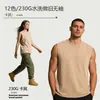 Camiseta Regata Casual Sem Mangas de Algodão Puro Lavado Vintage 230g Transfronteiriça para Homens, Verão Retrô Americano Tendência Marca Atacado