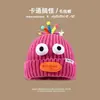 Nuevo Estilo Coreano Divertido Ojos Grandes Sombrero de Lana para Padres e Hijos Cálido Suave Pegajoso Versátil Otoño Invierno Accesorio para Fotografía Sombrero de Punto
