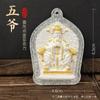 Punto de ceniza fragante oro limpiar thangka de oro pintado a mano tridimensional caja gabu colgante de collar acrílico hecho a mano joyería colgante único