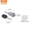 Cilindro de cerradura izquierda más vendido en eBay Cilindro de cerradura de aleación de aluminio Bora cilindro de cerradura de puerta de coche venta al por mayor aplicable a Volkswagen POLO