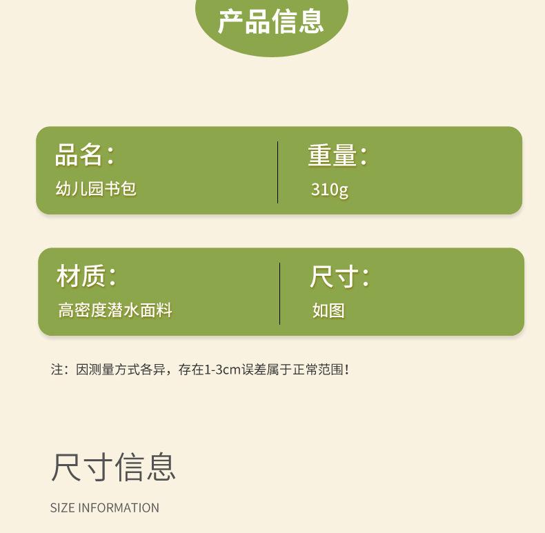 描述图_7.jpg