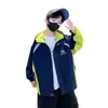 Ropa para Niños Estilo Otoño Comercio Exterior Ropa Infantil 2026 Otoño Nueva Tendencia Fresca Estilo Urbano Niños Medianos y Grandes Chaqueta Cortavientos con Capucha Top