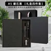 Set de regalo de cuaderno de rayas verticales de negocios y taza térmica con logotipo personalizado, regalo corporativo, recuerdo y artículo conmemorativo