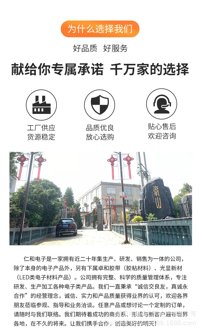 详情_07